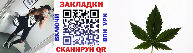 Наркошоп купить ЭКСТАЗИ  Меф мяу мяу  Гашиш  Канабис  СК  Хвалынск