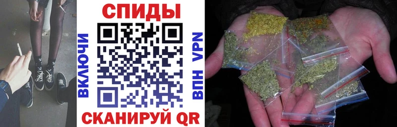 Купить закладки  Хвалынск  БУТИРАТ GHB 