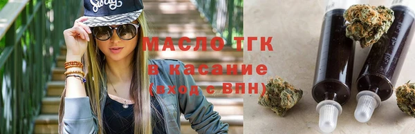 apvp Алексин