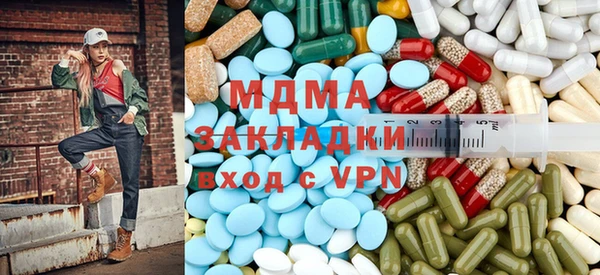 крисы Алзамай