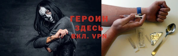apvp Алексин