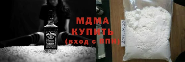 PSILOCYBIN Алексеевка