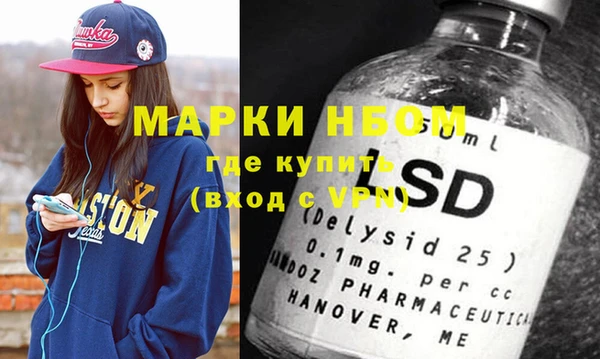 крисы Алзамай