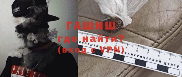 героин Аркадак