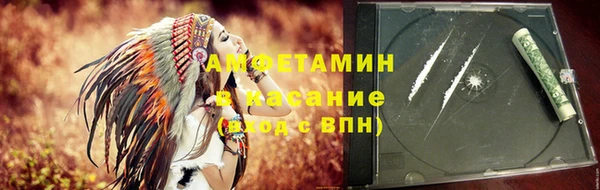 PSILOCYBIN Алексеевка