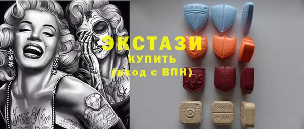 apvp Алексин