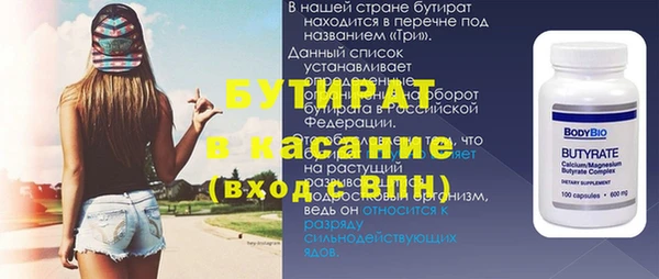 PSILOCYBIN Алексеевка