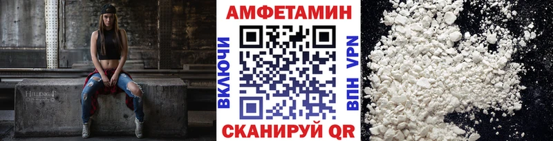 Купить где  Хвалынск  Метамфетамин Декстрометамфетамин 99.9% 