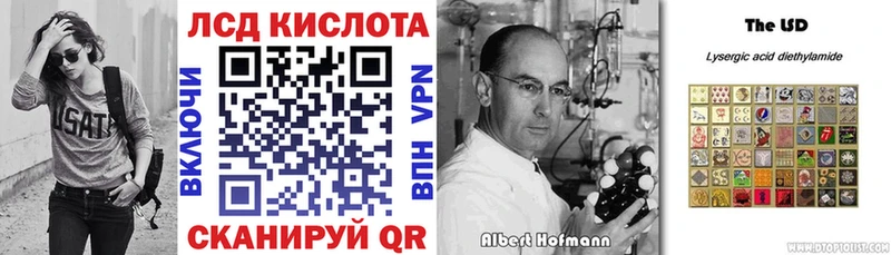 Марки 25I-NBOMe 1,5мг  Купить закладки  Хвалынск 